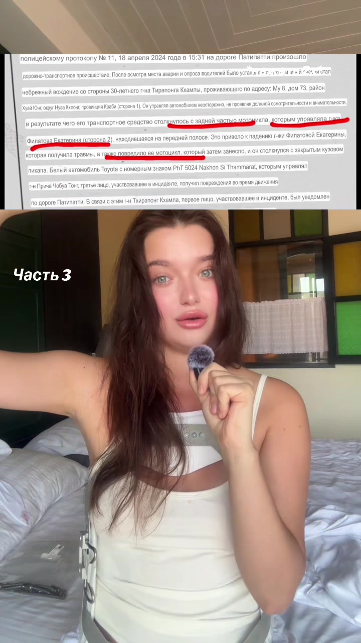 @Katty.ket