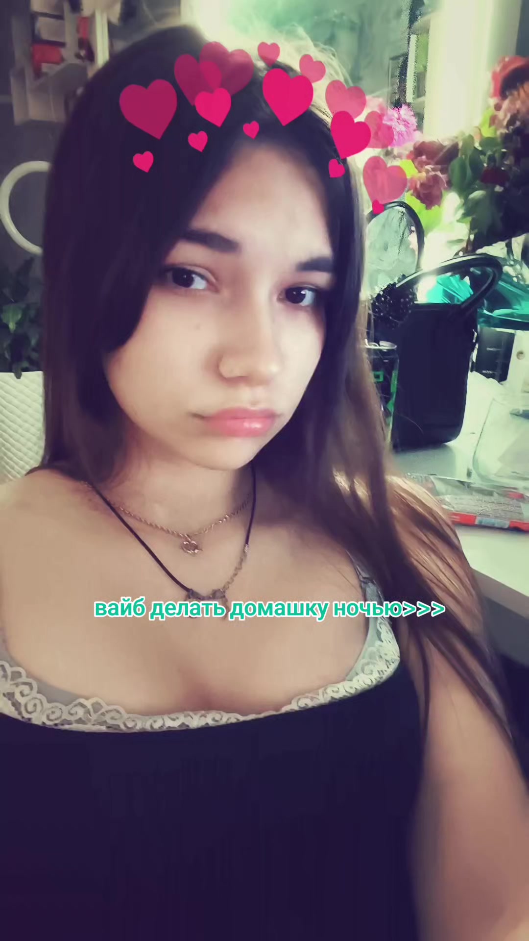 @тгк:два пака