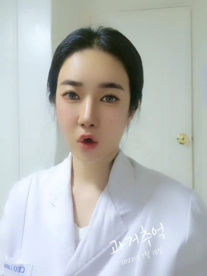 @🌙잘되는루나🌙