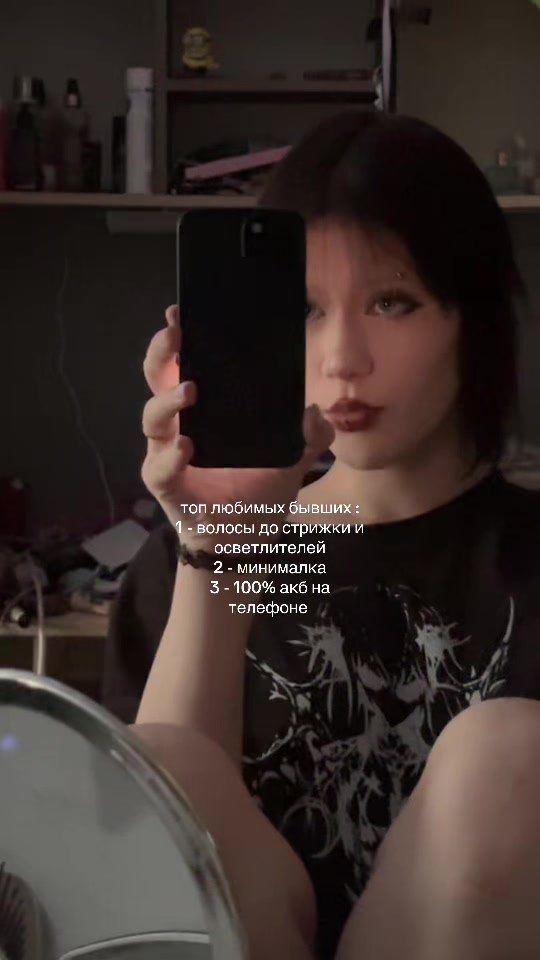 @стокгольмская