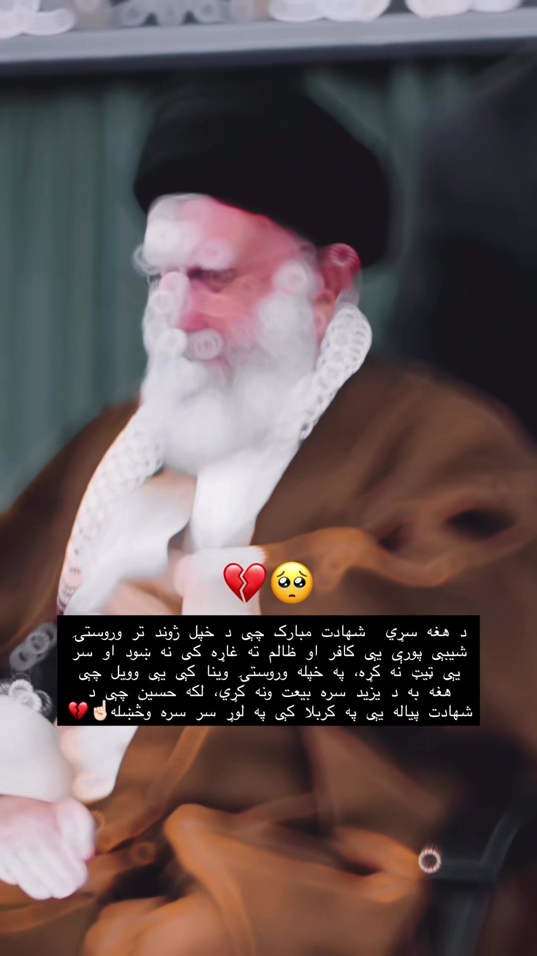@AFG