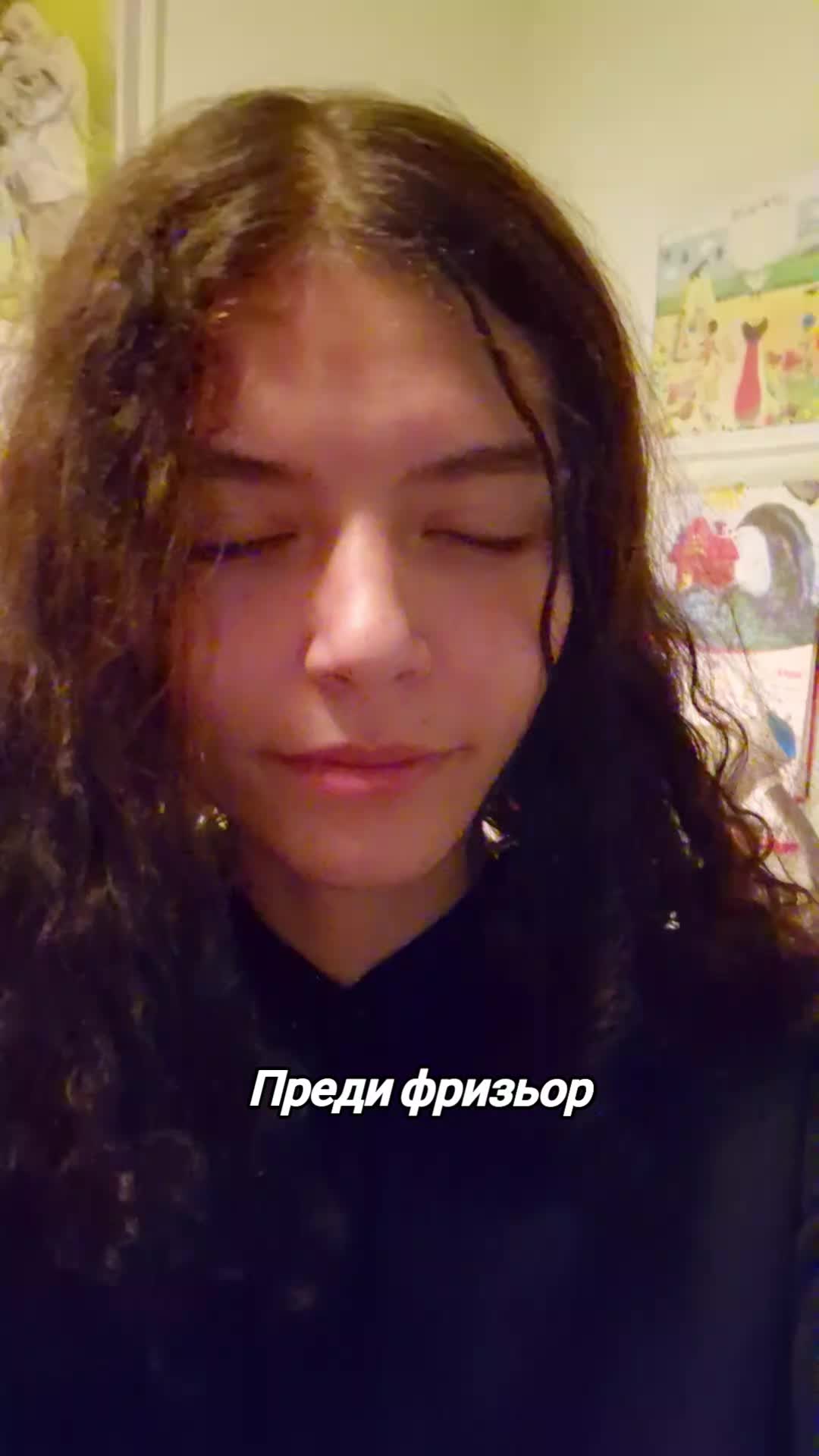 @Doroteya Veleva