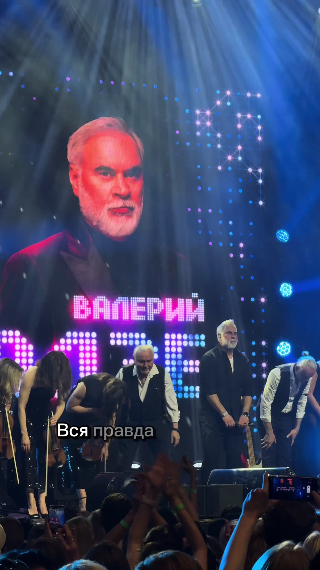 @ГИД Париж Диснейленд