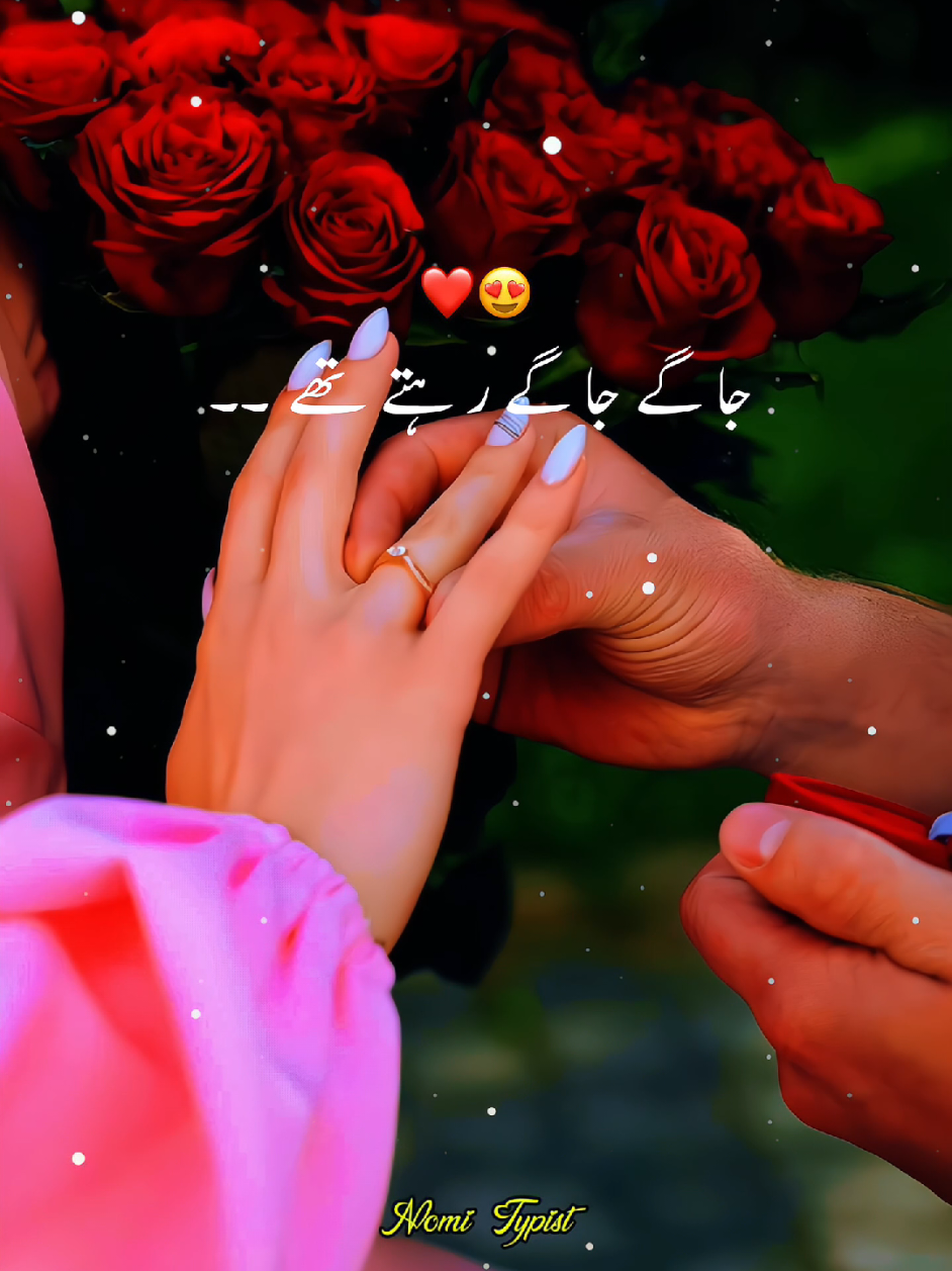 @❤️&zwj;🔥₦&Oslash;₥&Iuml; ₮Ɏ₱&iuml;₴₮🔥