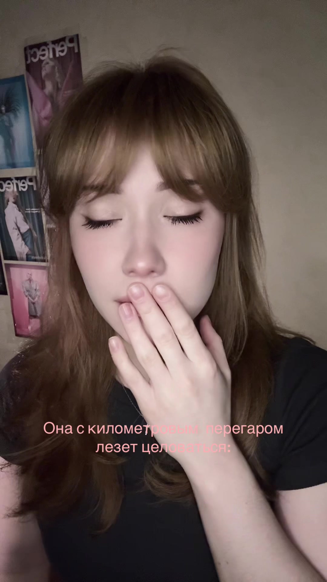 @это катя