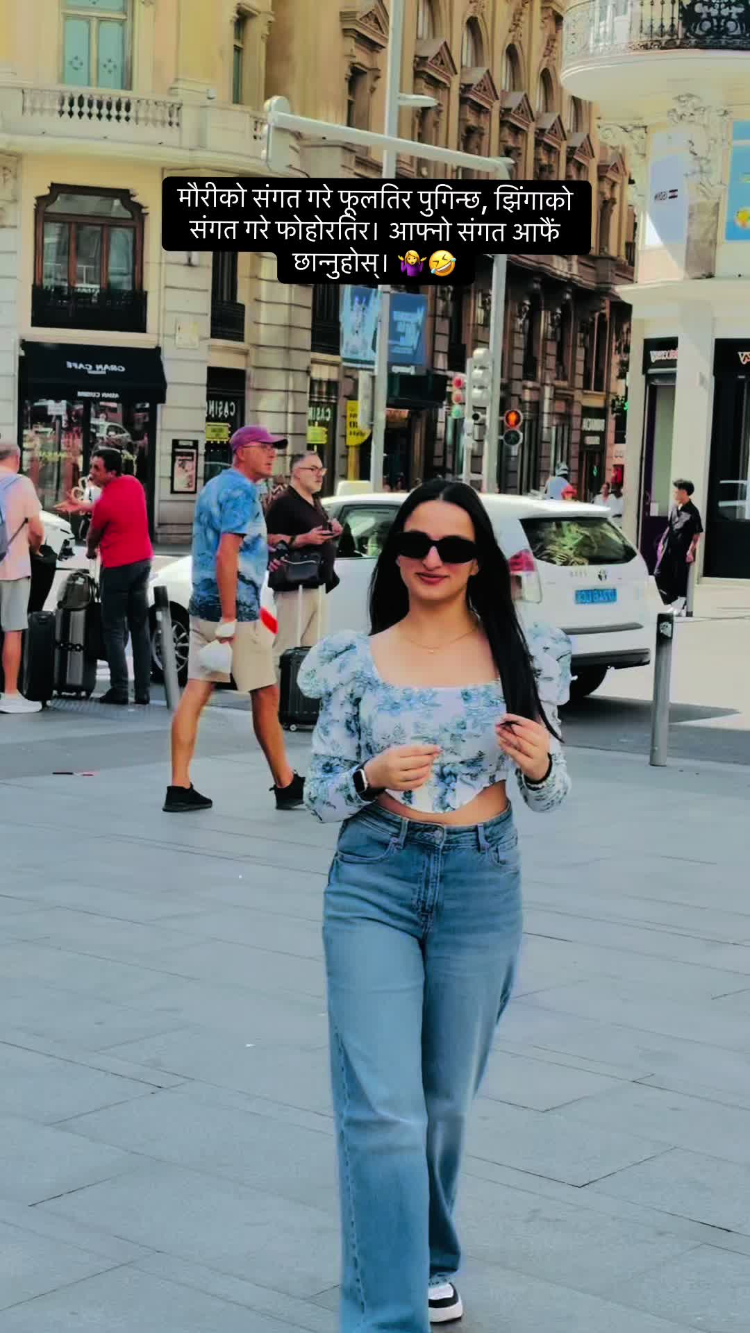@Neetuch99 🧿