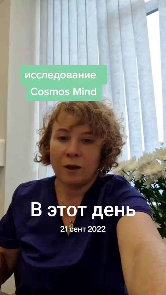 @Наталья Пожиленкова