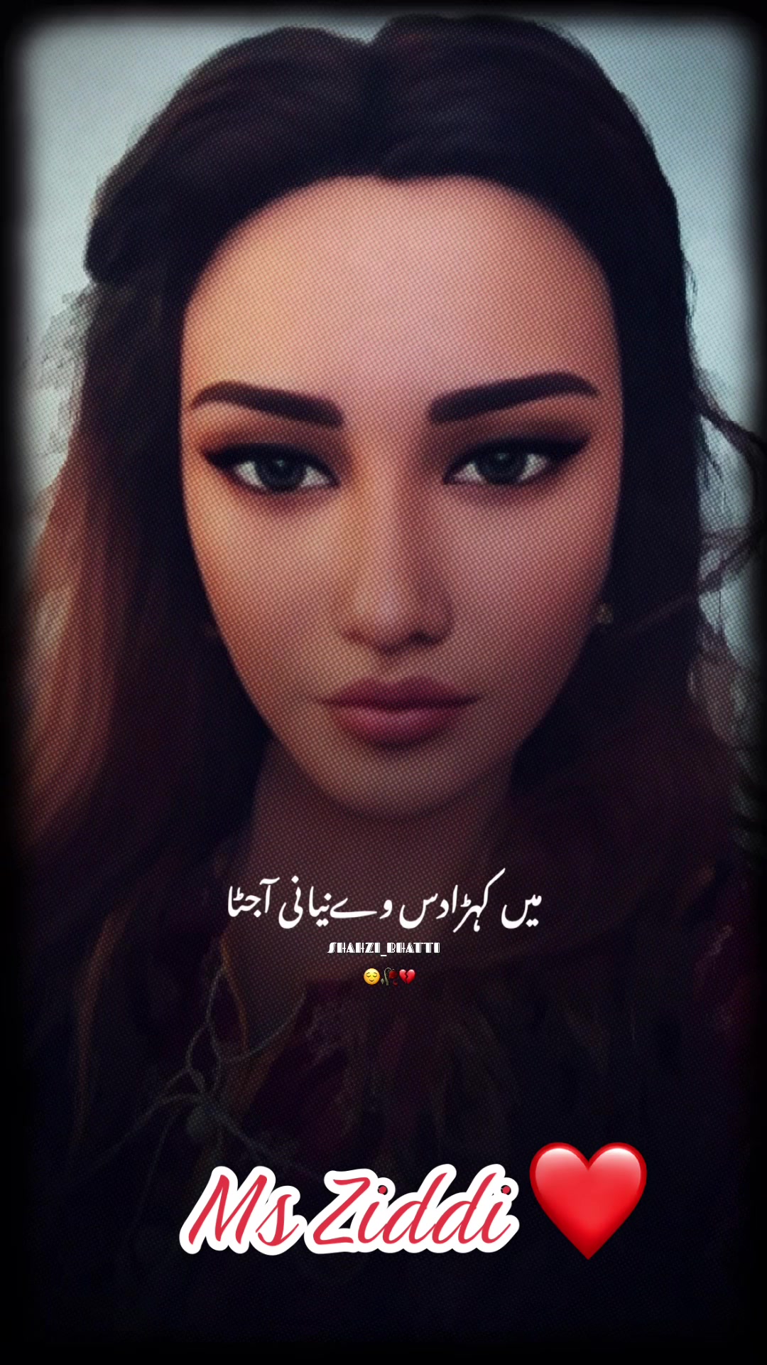 @Ms Ziddi❤️