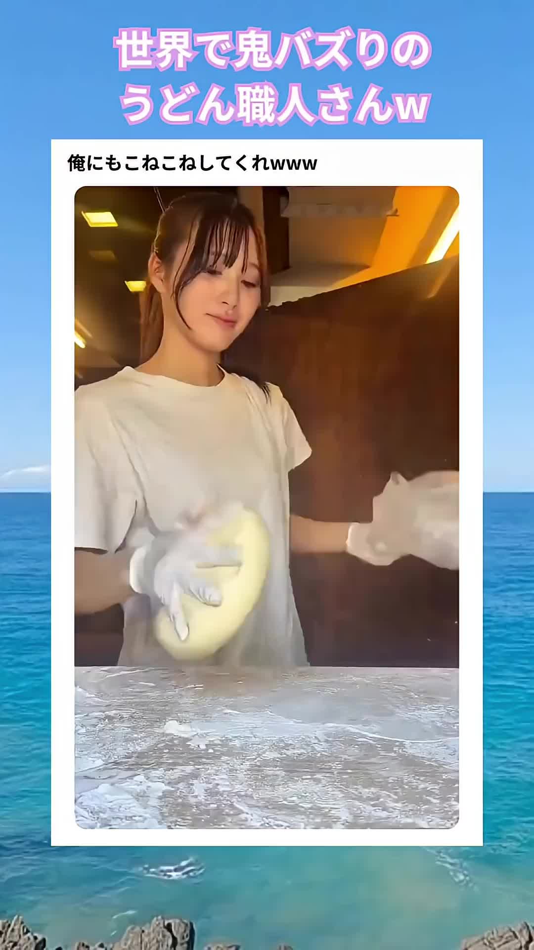@nimiki