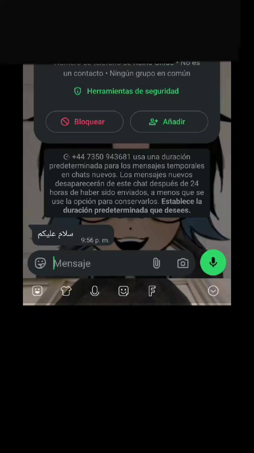 @[LIK€•★•Isagi︻デ═一