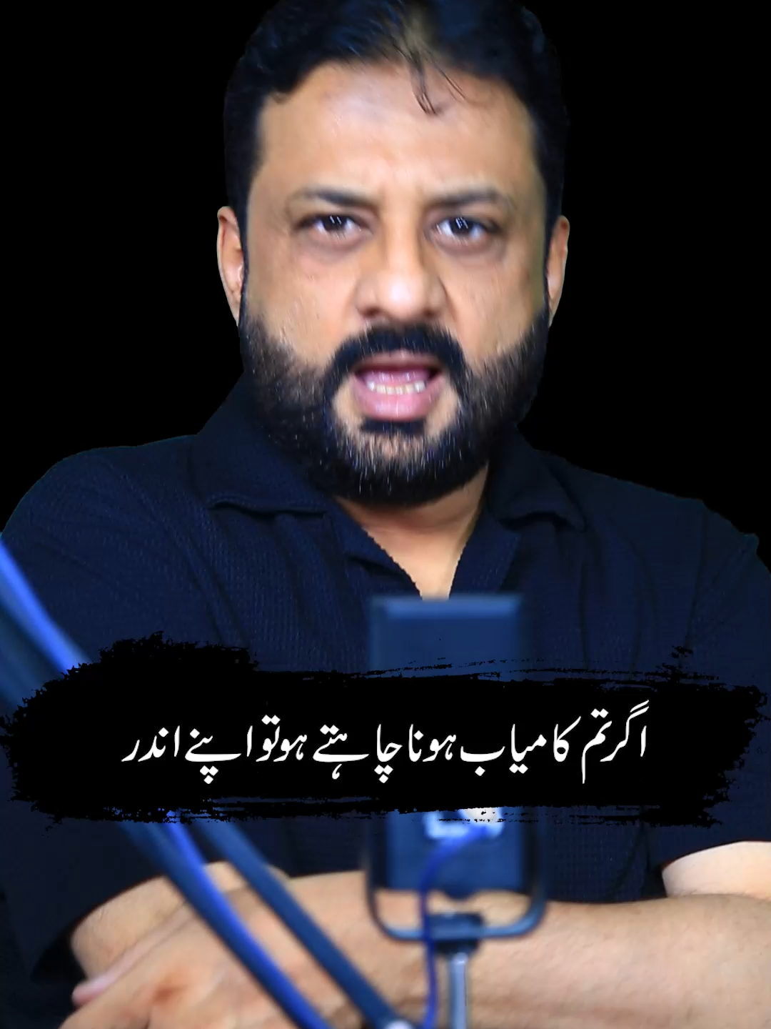@irfanbukhari