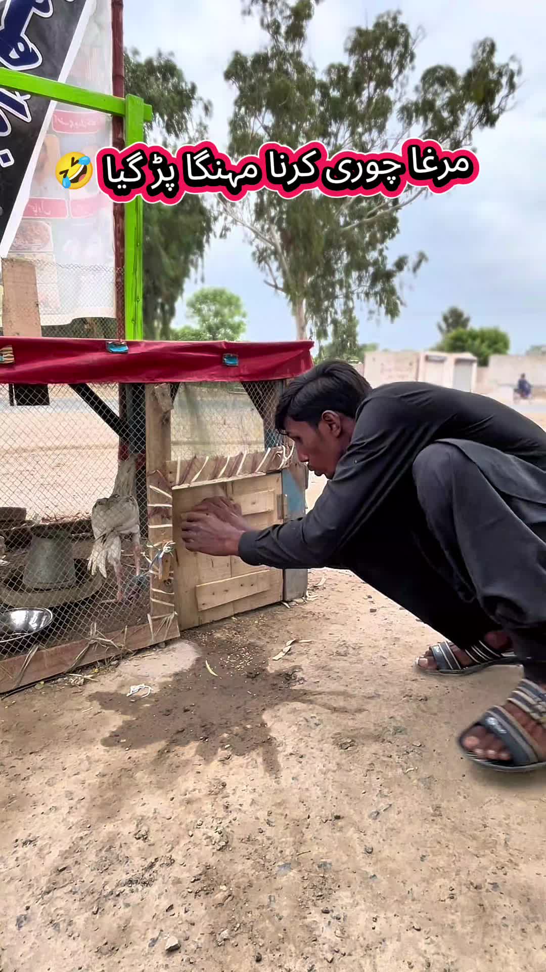 @TJ RAO خانیوال