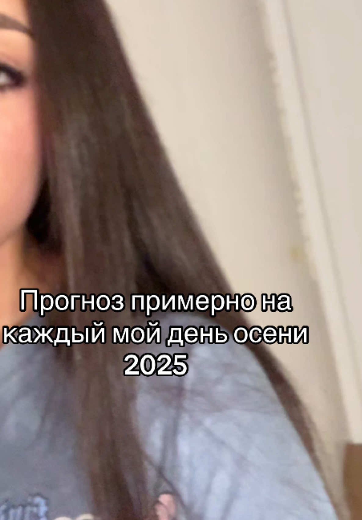 @вика семка
