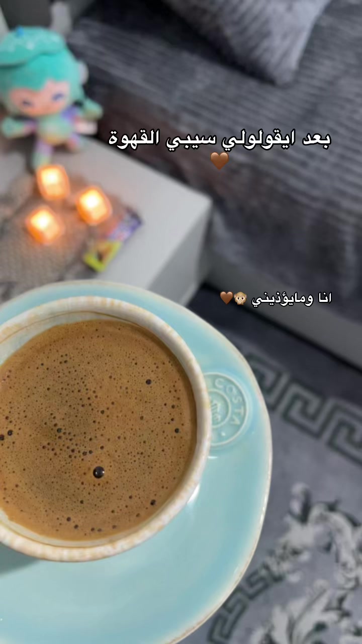 @Waya//92