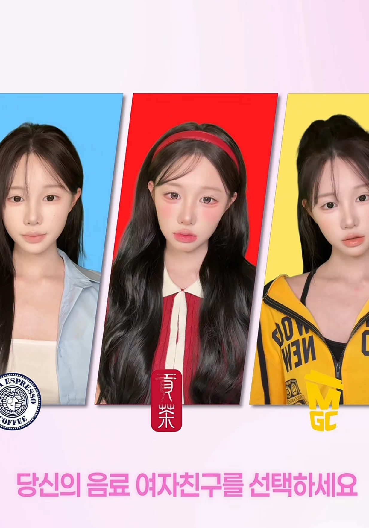 @고마난 gomanan