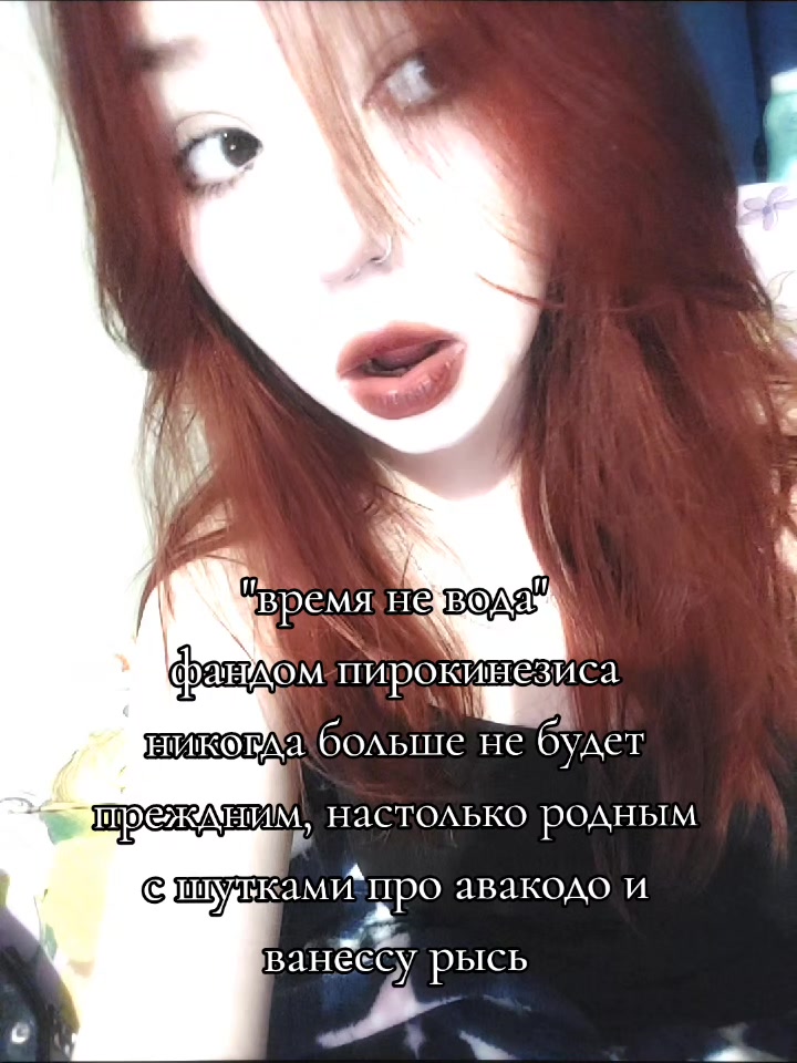 @девочка продам гараж <🔥>