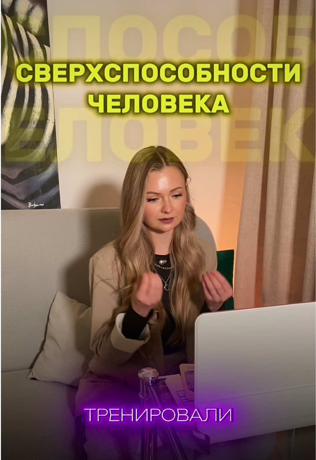 @Rodionova_provodnik