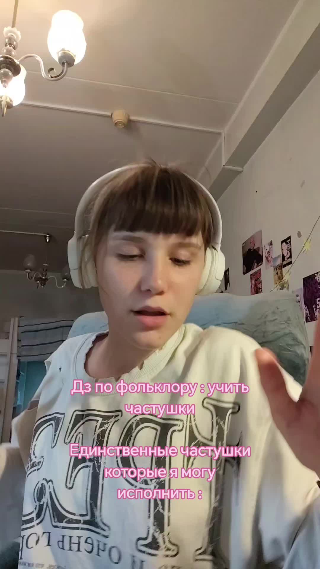 @Chimaoo