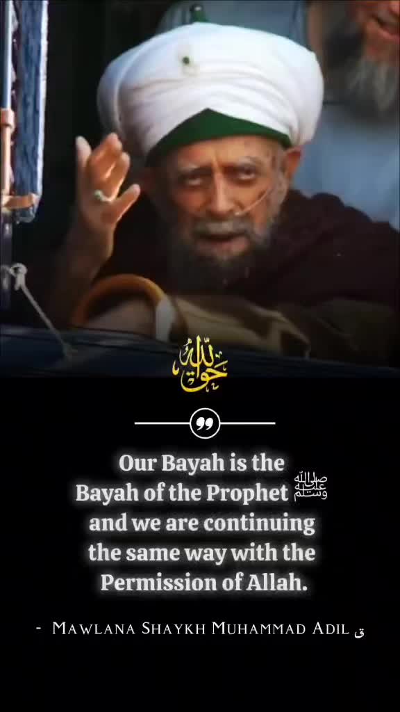 @Sufi Source