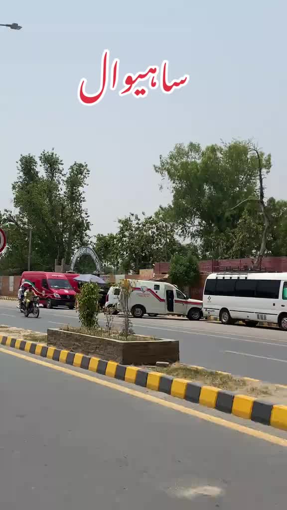 @SAHIWAL SE Ĥu Ÿar🙌