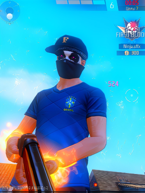@Ninja