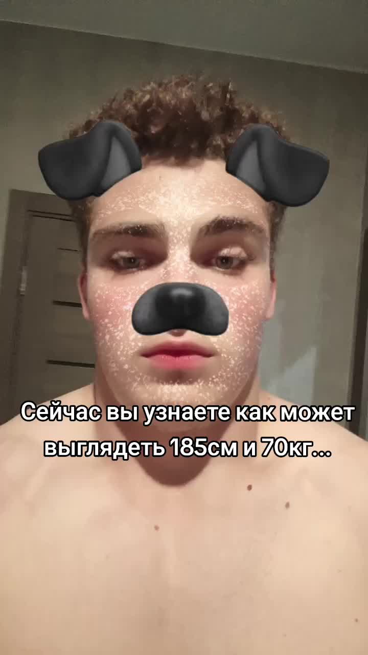 @ТГК: vortex_nice7