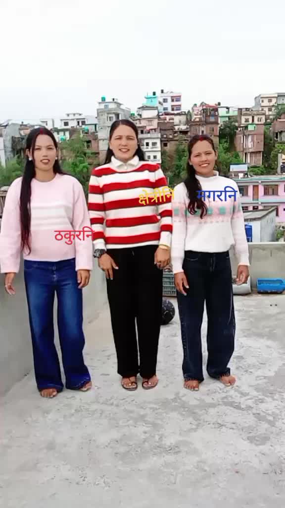 @Rupa .... xettri