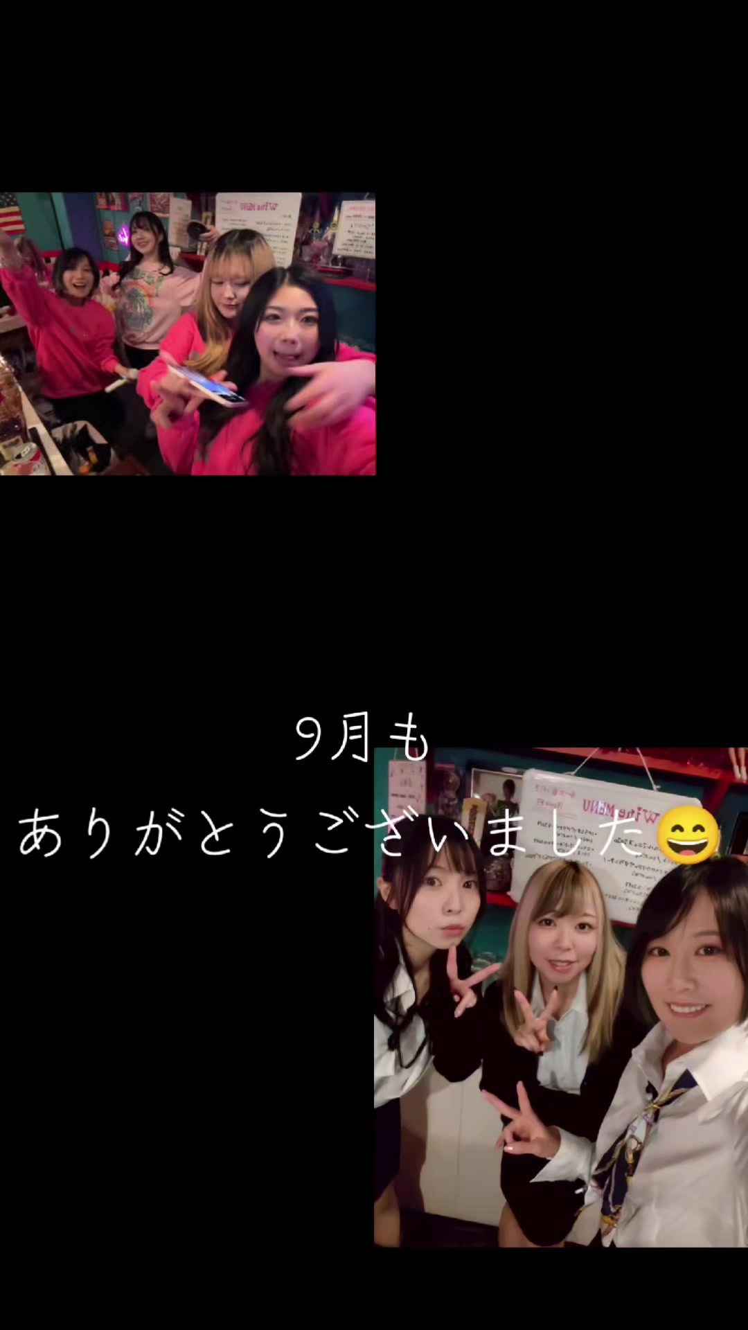 @Barbie綾瀬
