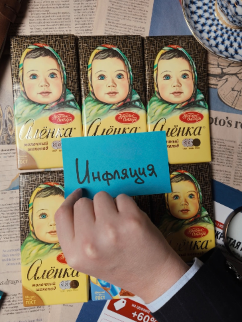 @Профессор Клинков