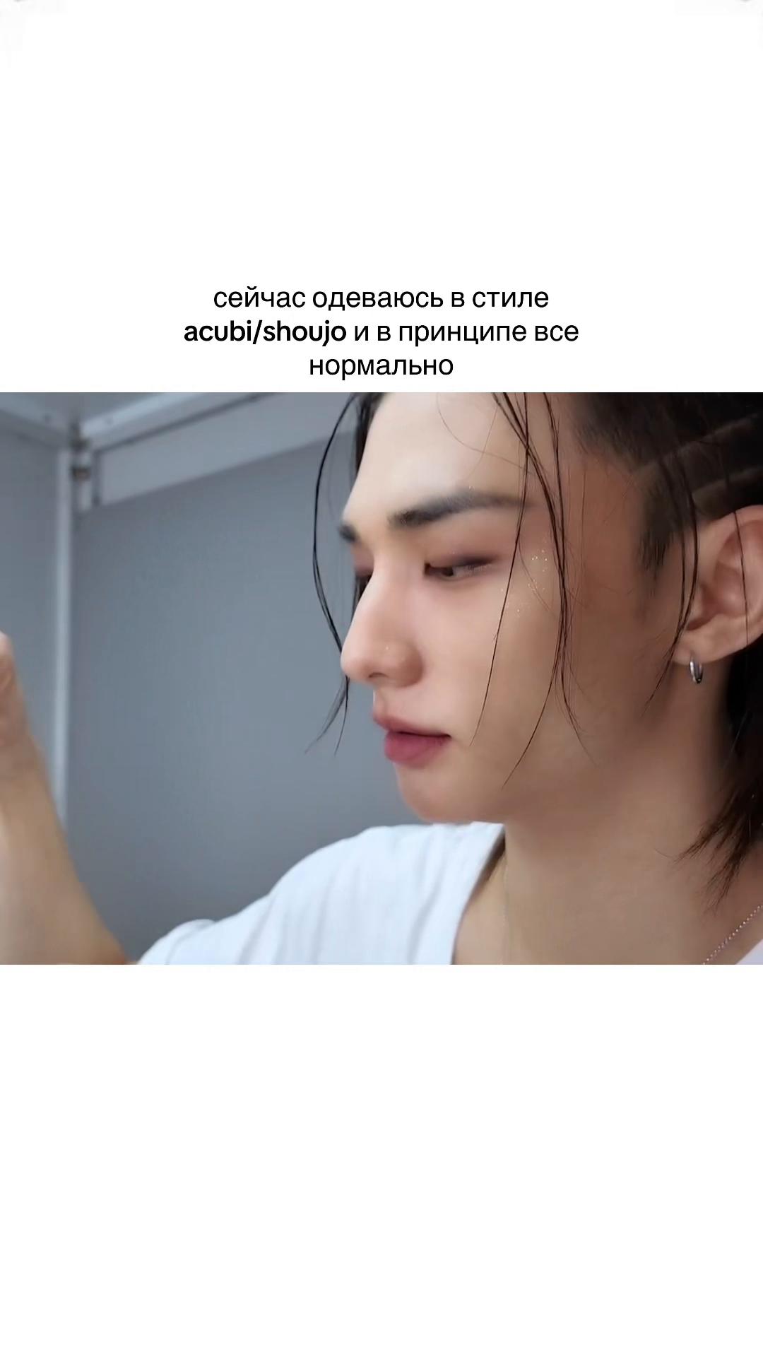 @сайтама