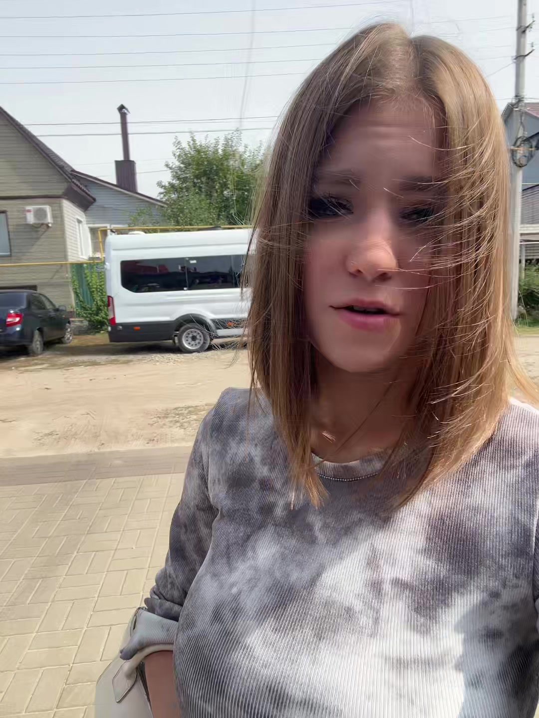 @Диана