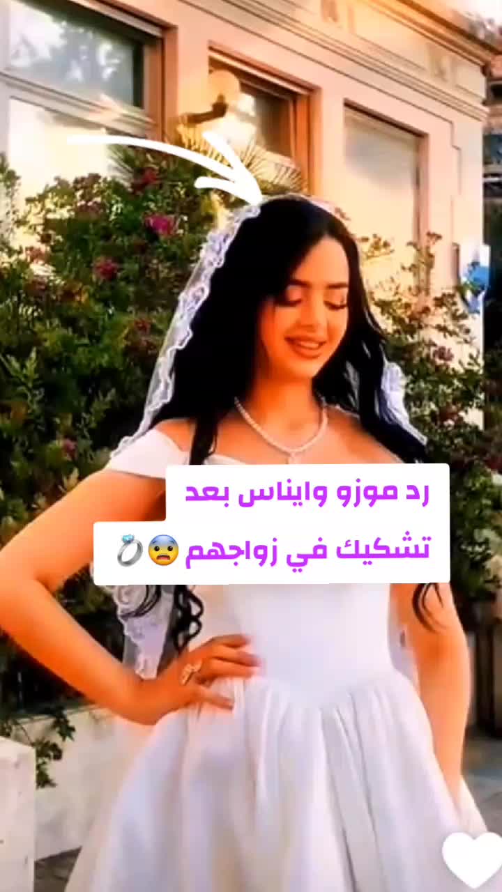 @moon news