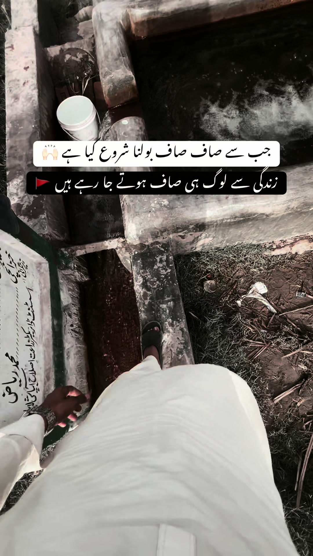 @𝙎𝙖𝙧𝙙𝙖𝙖𝙧_🥷🏻🚩