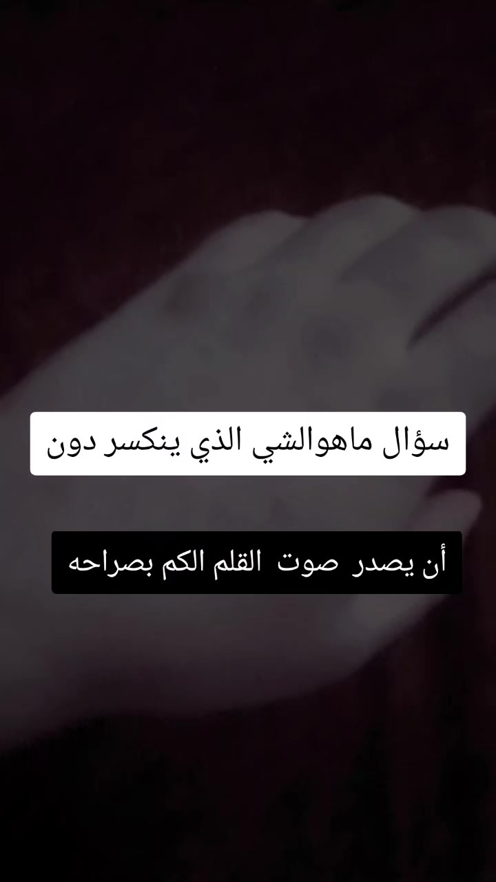 @گطيمه 🤍