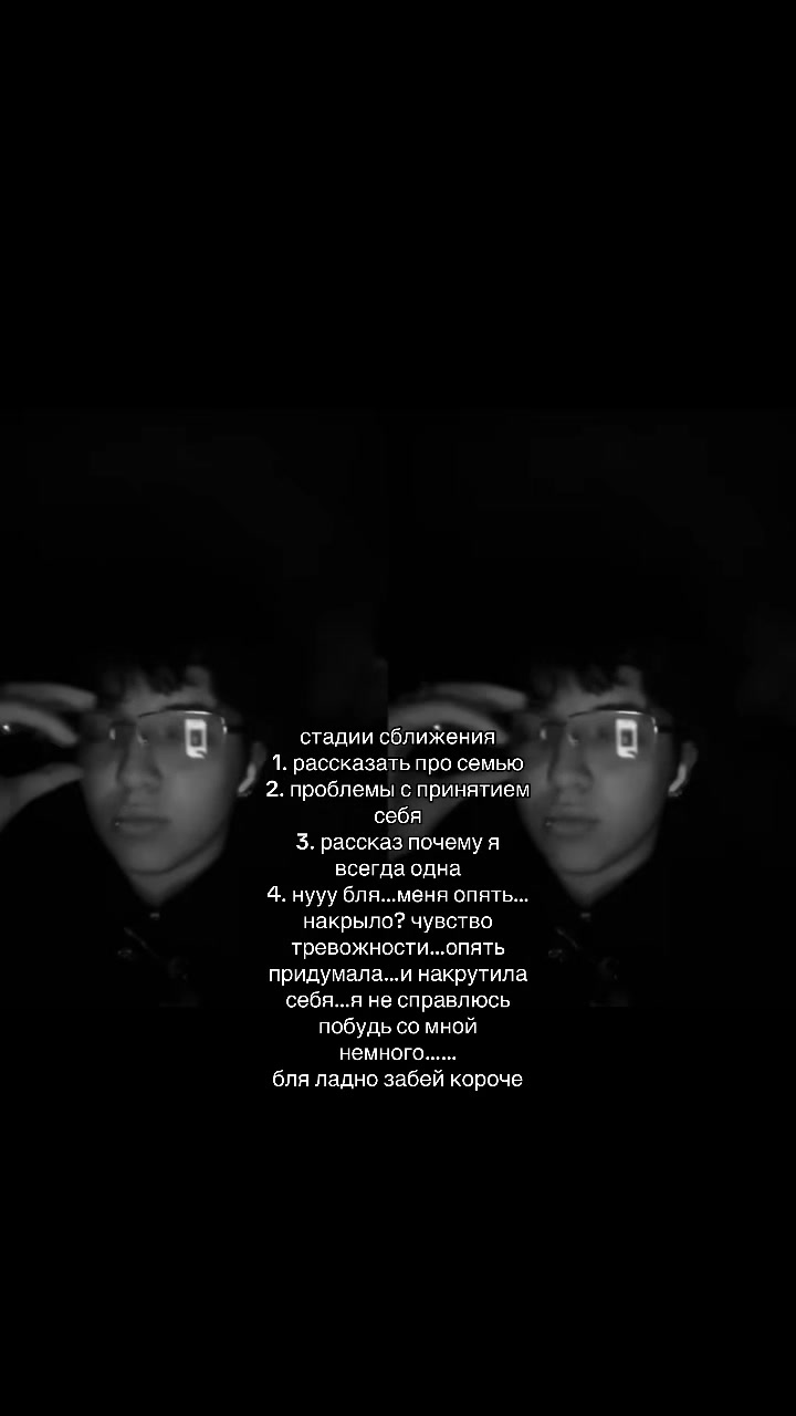 @драма