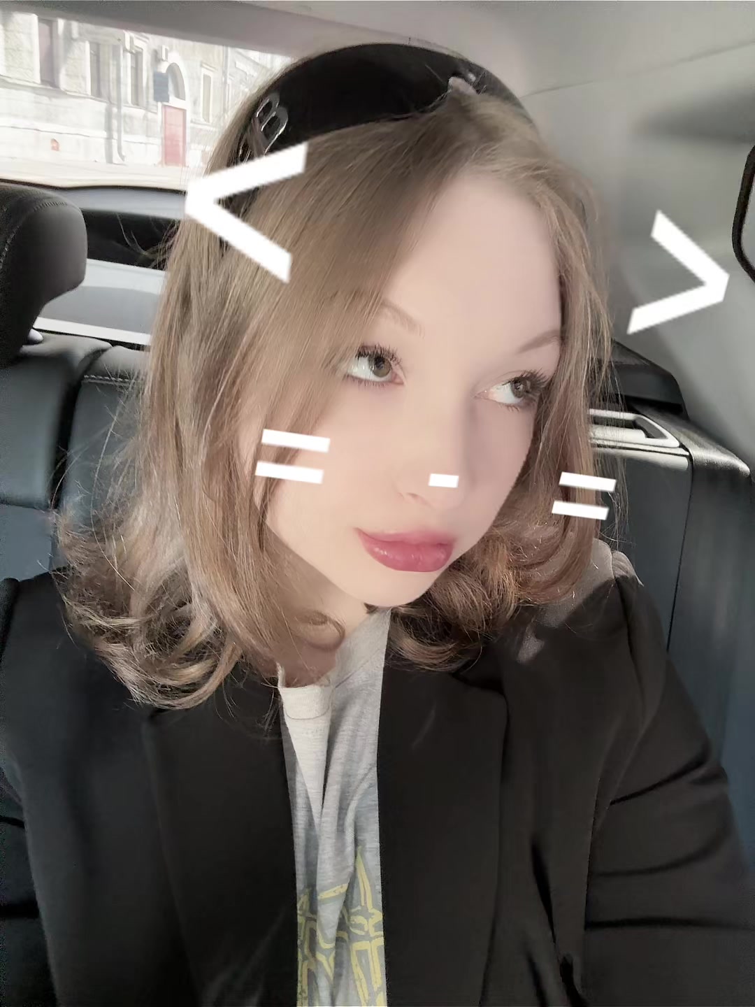 @василиска
