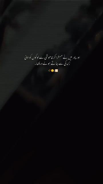 @Neha