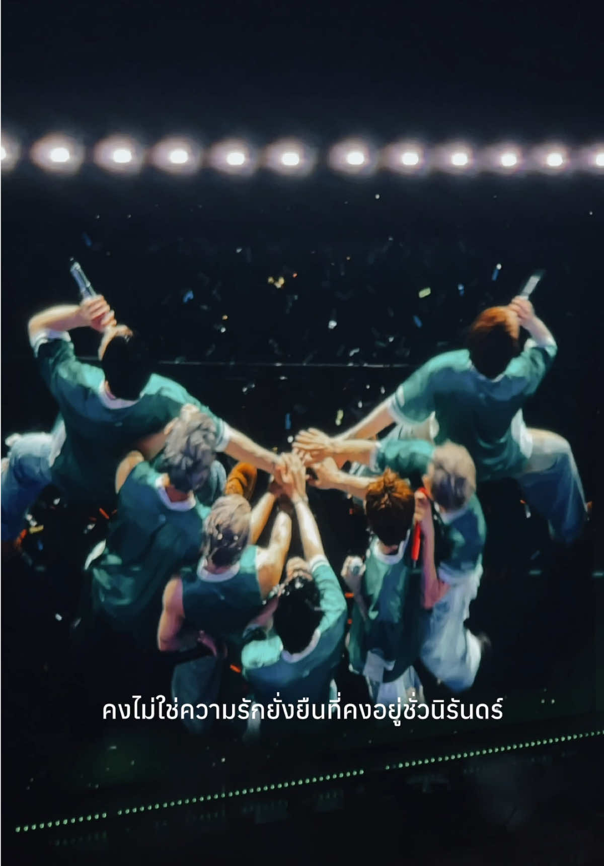 @หงษ์เหิน