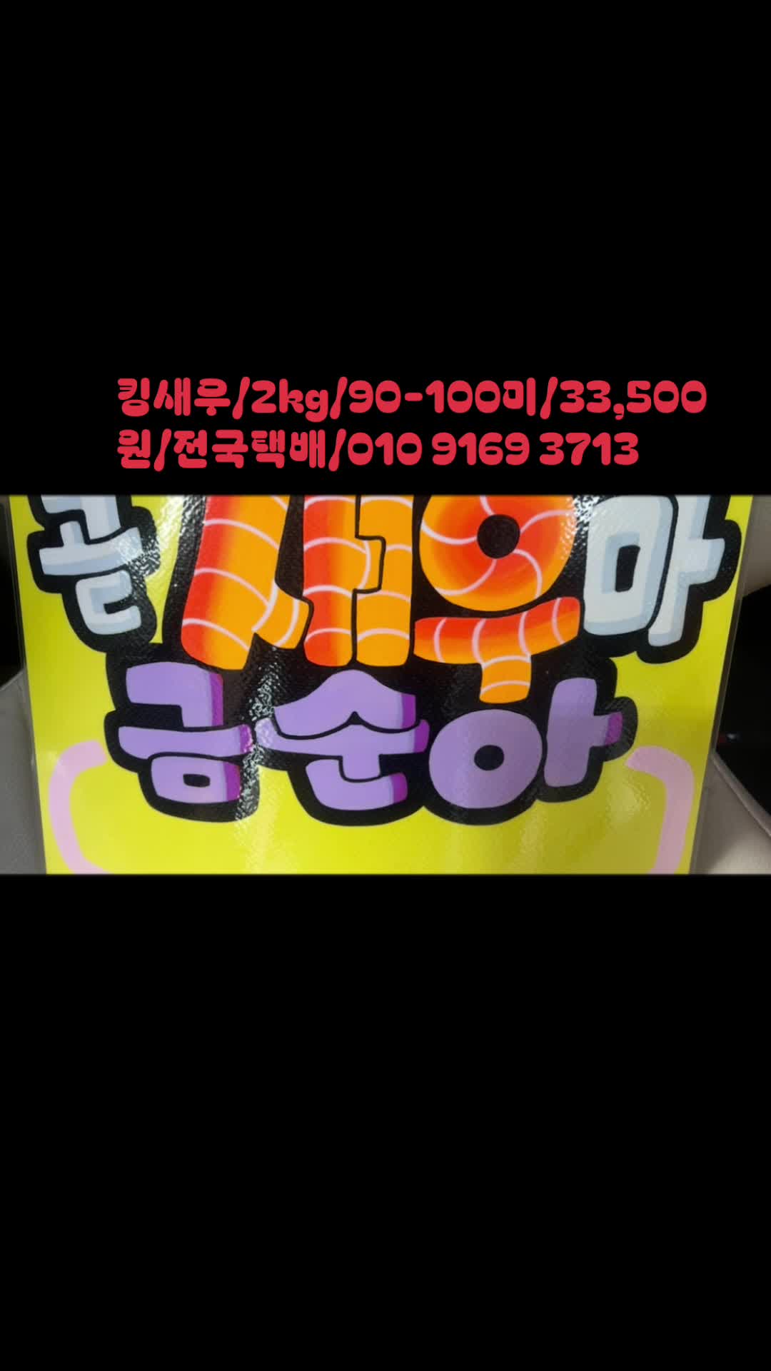 @종차니여행TV