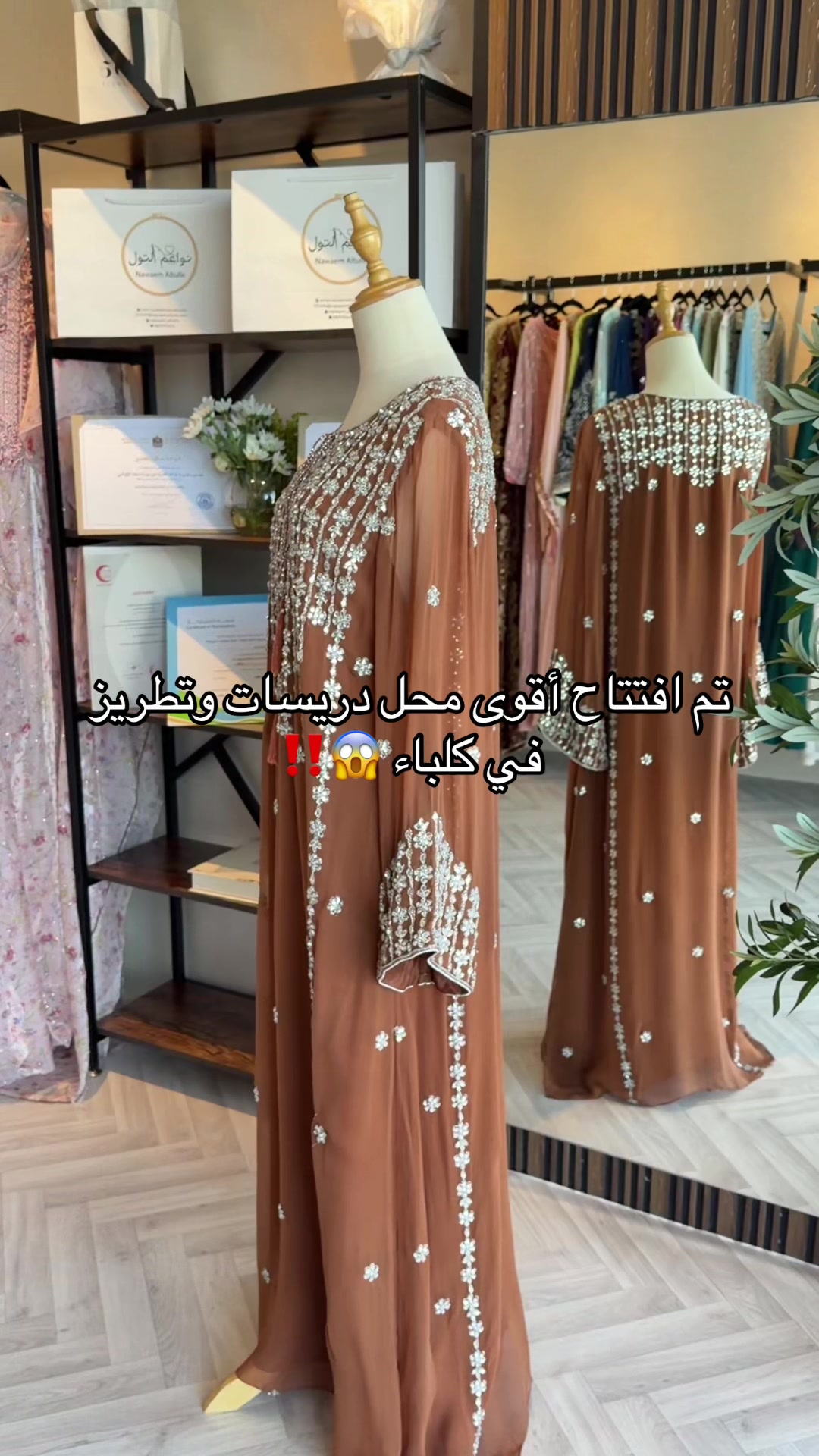 @كنافة 🔥
