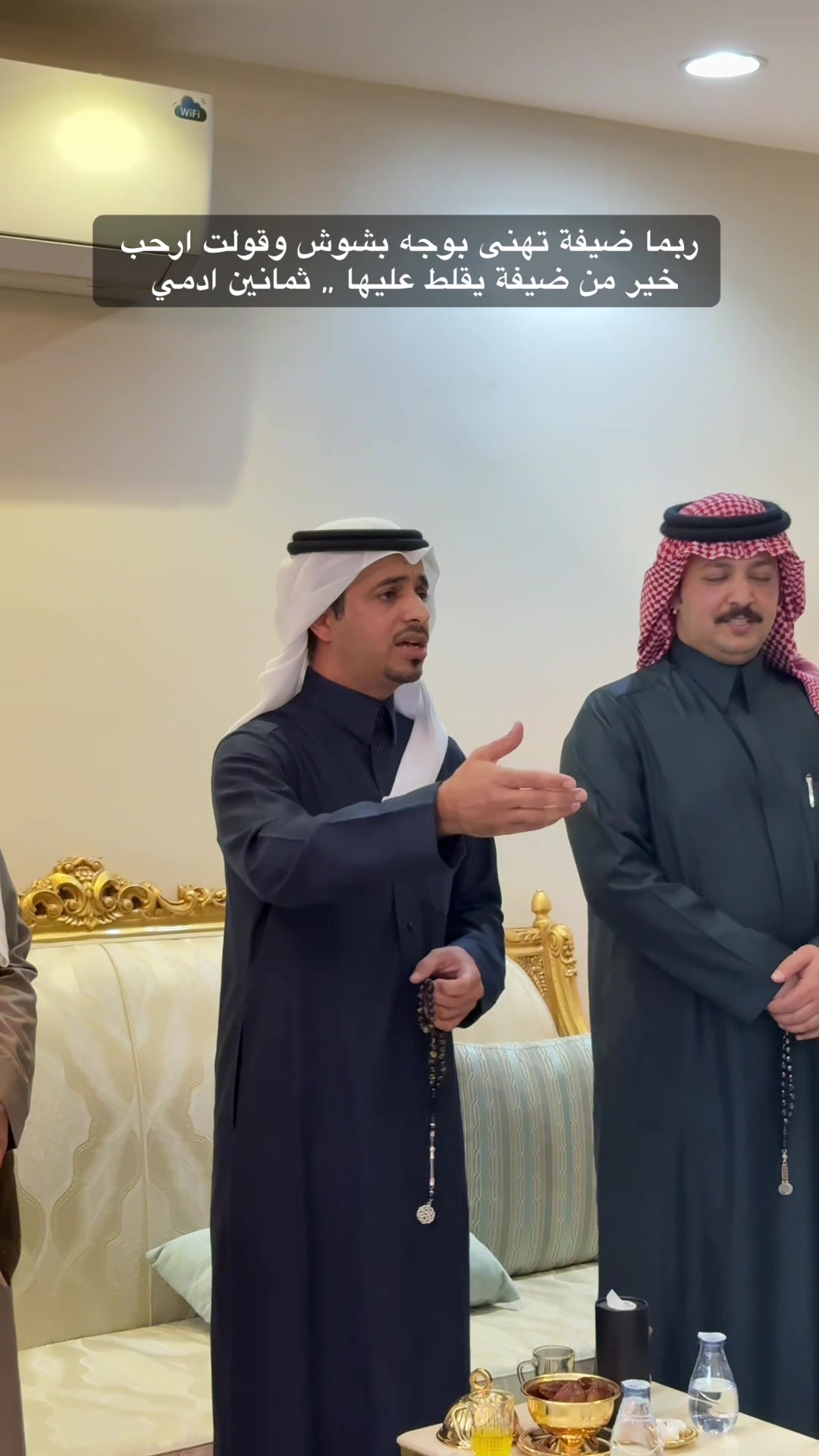 @تـركـي الـثـابـتـي