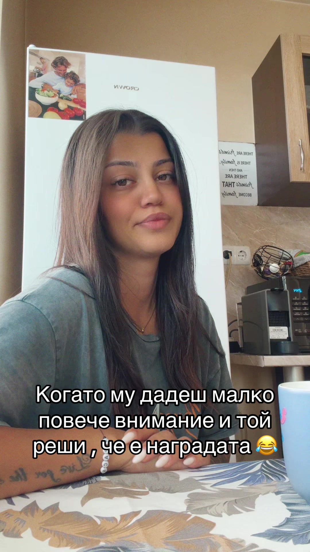 @Краси Рангеловаа