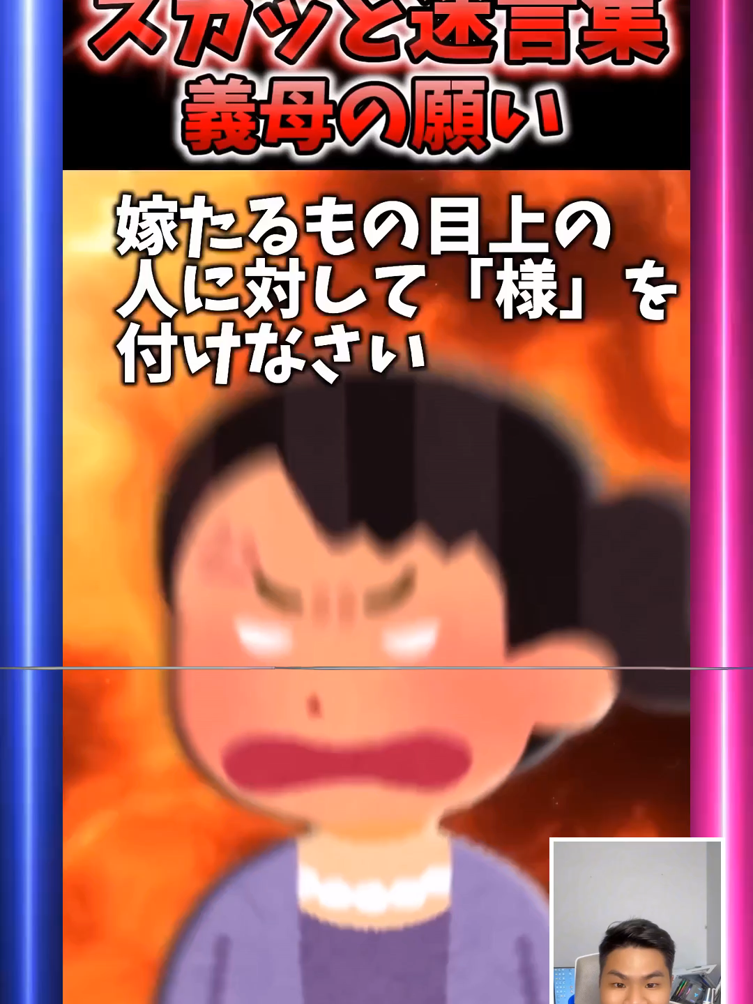 @user495250448038