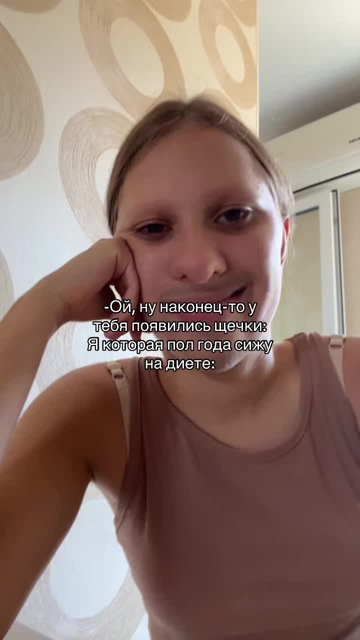 @анонимныйспорт