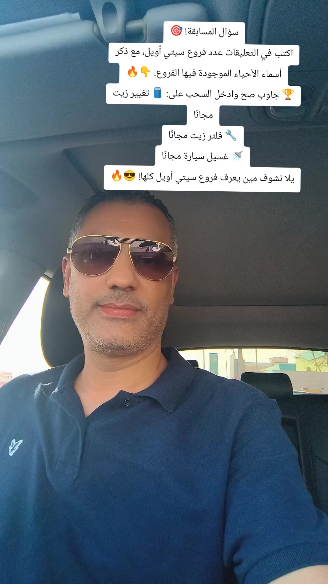 @ابراهيم مرسي