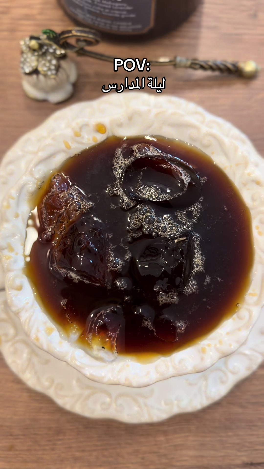@ماجستيك