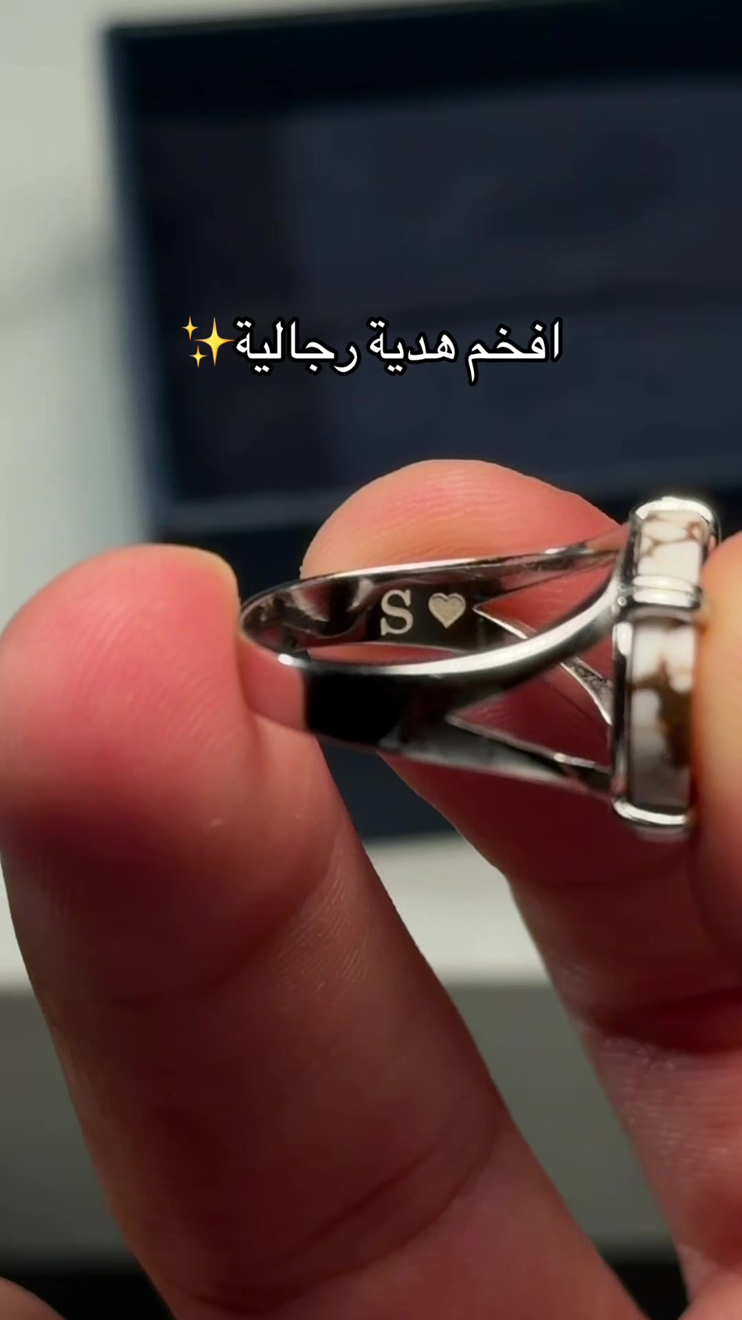 @razzahavenu | رزة افينيو