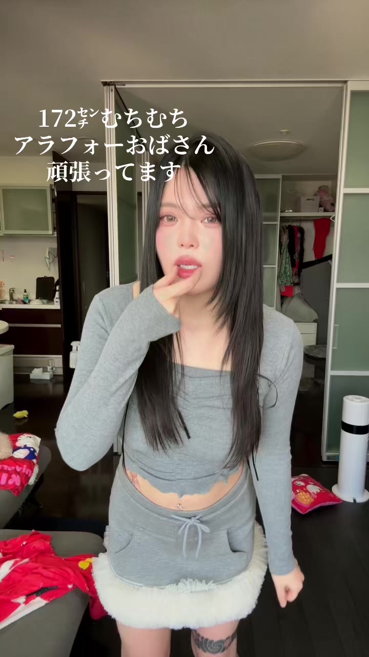 @シリコンチェリーパイ🍒🥧(シコぱいちゃん)