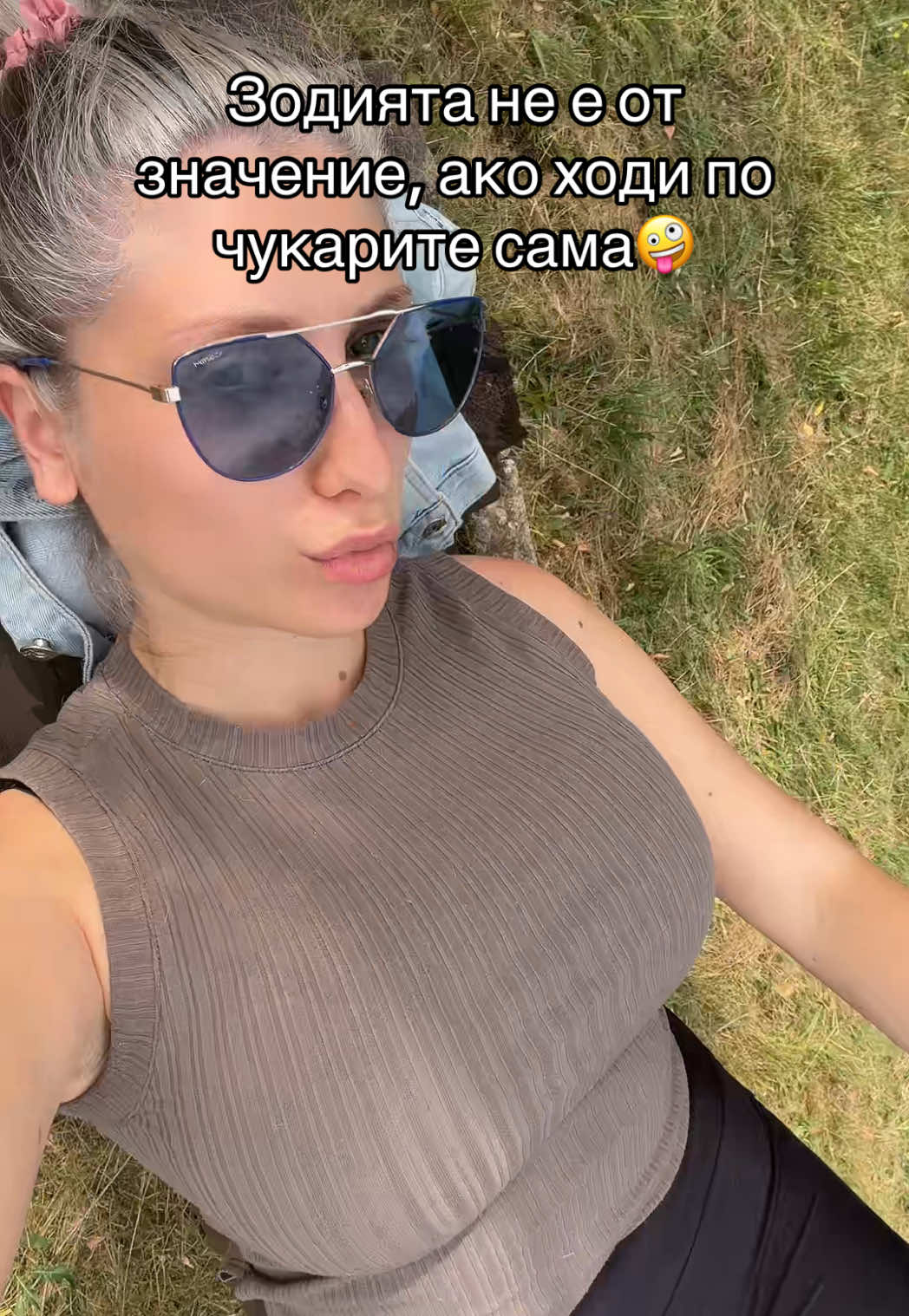 @Teodora Marcheva Dodo
