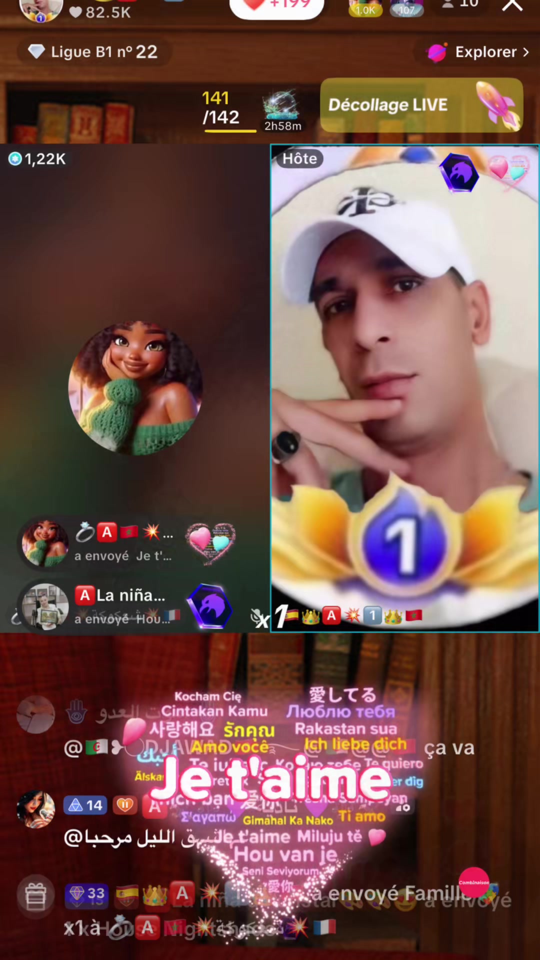 @🇪🇸❤️ Amira💍 Adam ❤️🇫🇷